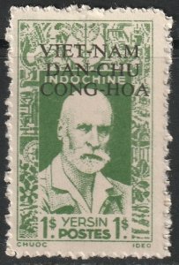 North Vietnam 1945 Sc 1L1 MNGAI(*) small tear at top