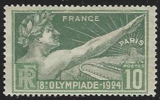 France #198 Mint Hinged Single (H9)