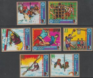 EQUATORIAL GUINEA - 1972 - Munich Olympics - Perf 7v Set #1 - MNH