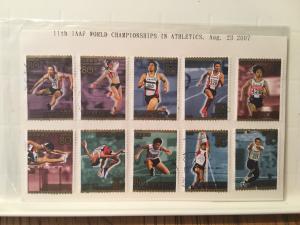 Japan Used 10 stamps 11th IAAF World championships in athletics, Aug. 23 2007