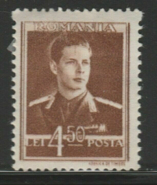 Romania King Michael 1943-45 Wmk Cross and Mult Crown 3.50L MH* A18P26F710-