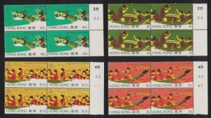 Hong Kong Dragon Boat Festival 4v Blocks of 4 1985 MNH SC#443-446