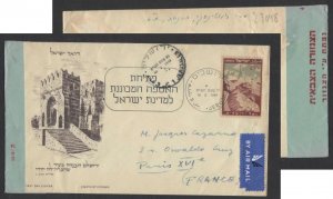 Ari Jabotinsky Knesset 1949 Israel Jerusalem censored cover to France - Judaica