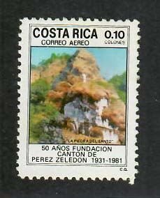 Costa Rica;  Scott C877; 1982; Unused; NH