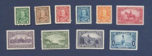 CANADA - Scott 217-227  - VF  unused hinged - # 227 is MNH -