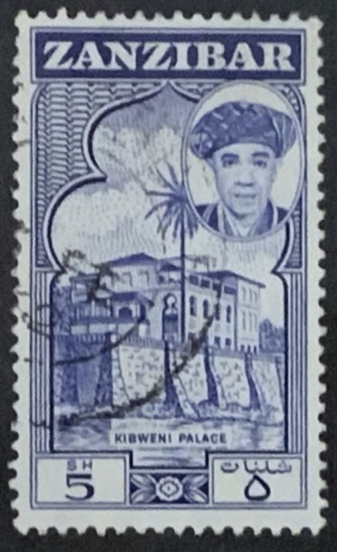 ZANZIBAR 1961  5/- SG385  FINE USED