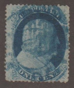 U.S. Scott #24 Franklin Stamp - Used Single