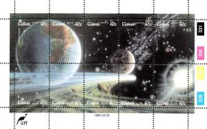 Ciskei - 1986 Halley's Comet Sheet MNH** SG 85a