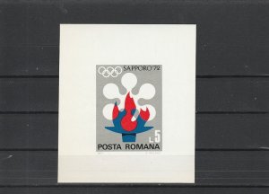Romania  Scott#  2300  MNH  S/S  (1971 Olympic Game and Emblem)