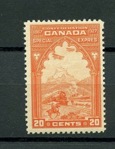 Canada #E3 (CA223) Comp 5 stages of Mail Transportation, MNH, FVF, CV$70.00
