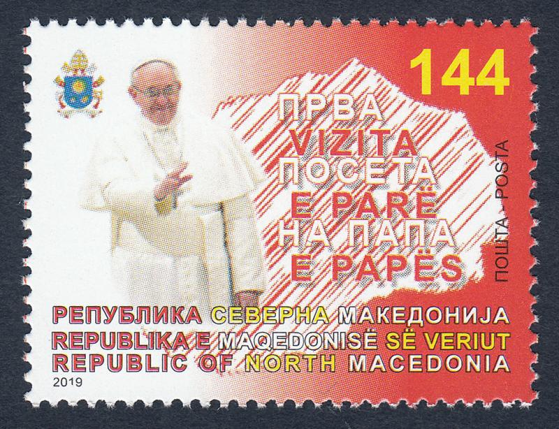 Macedonia 2019 Visit of Pope Francis Vatican Religions Christianity Popes MNH