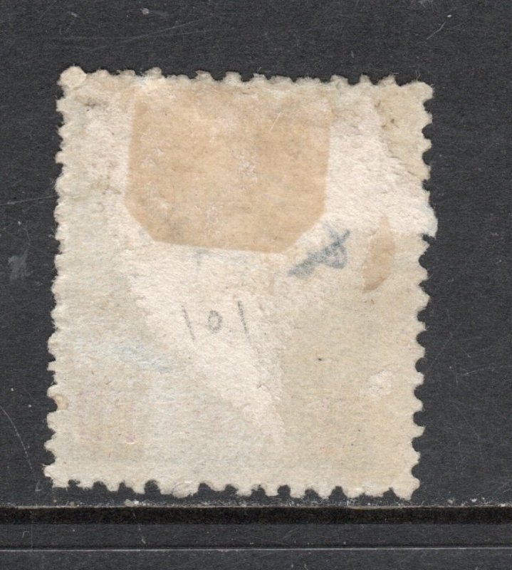 Azores Scott# 101  unused OG Hinged  single.