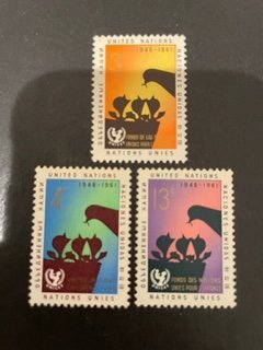 United Nations sc 97-99 MH comp set