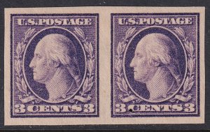 484 U.S. 1918 imperf pair 3¢ issue MNH CV $42.50