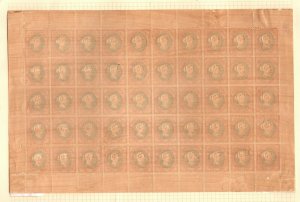 HELIGOLAND QV Stamps SG.10 1pf (II) p13½+14½ (1875) Mint Sheet c£1,000+* EP184