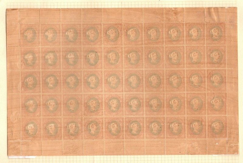 HELIGOLAND QV Stamps SG.10 1pf (II) p13½+14½ (1875) Mint Sheet c£1,000+* EP184