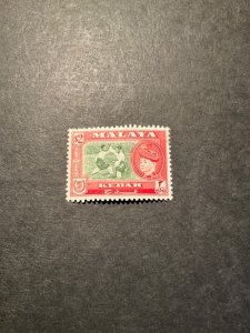 Stamps Malaya-Kedah Scott #92 never hinged