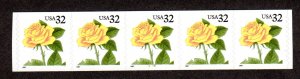 Scott # 3054, PL # 6666, coil strip of 5, MNH 2018 CAT = $ 4.50 Lot 2220351