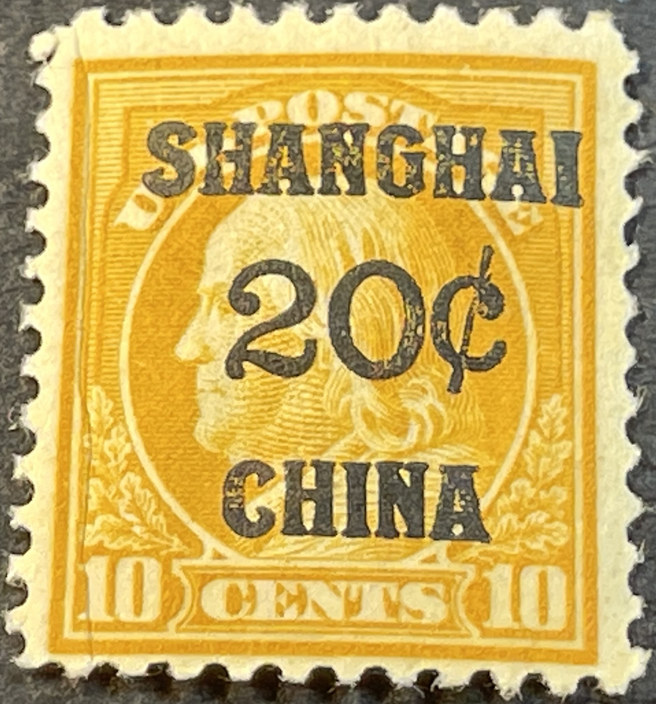 U.S. K10Mint/HingedSingleU.S. Postal Agency in China1919