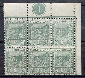 Negri Sembilan 1893 2c Tiger in rare MNH plate block of 6.  Scott #2, SG #2