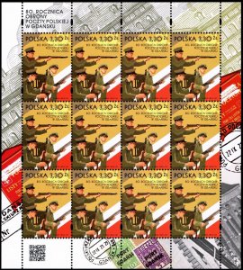 Poland 2019 MNH Stamps Mini Sheet World War II Defense of the Polish Post Gdansk