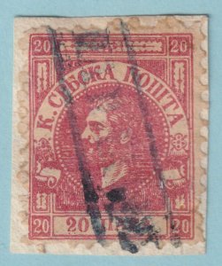 SERBIA 9  USED ON PIECE - NO FAULTS VERY FINE! - MOR