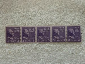 Scott 842 MNH, strip of 5 3c Thomas Jefferson Presidential Prexie Series- 1939