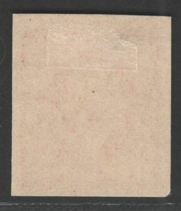 SCOTT #533 Mint - Superb - Hinged OG Gum Glaze APS Cert. (LB 12/07)