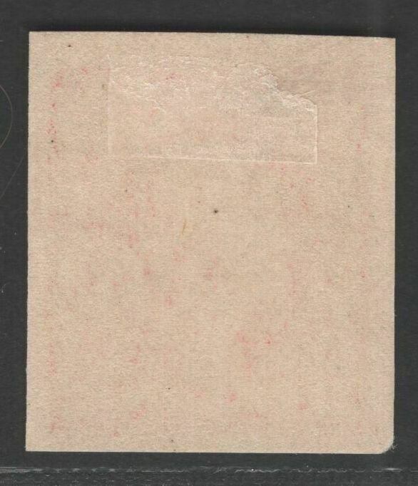 SCOTT #533 Mint - Superb - Hinged OG Gum Glaze APS Cert. (LB 12/07)