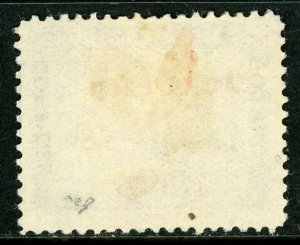 Nicaragua 1902 Momotombo 20¢ on 5P Black Sc # 151  VFU Y808