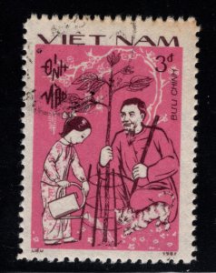 Unified Viet Nam Scott 1739 Year of the Cat stamp Used