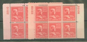 United States #822 Mint (NH) Plate Block