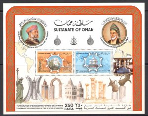 1986 Oman - SG. MS 325 - Statue of Liberty - MNH**