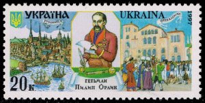 Ukraine #279 Pylyp Orlyk; MNH