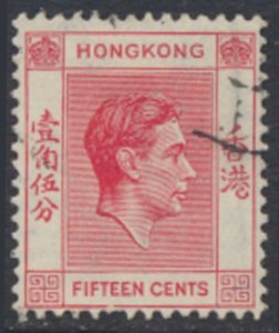 Hong Kong  SG 146  SC# 159    Used  see details & scans