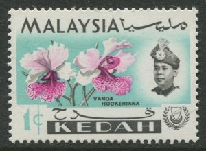 STAMP STATION PERTH Kedah #106 Sultan Abdul Halim MVLH 1965