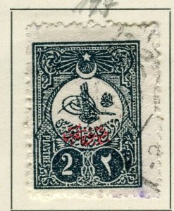 TURKEY; 1908 early Printed Matter Optd. issue fine used 2pi. value