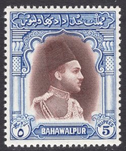 PAKISTAN-BAHAWALPUR SCOTT 20