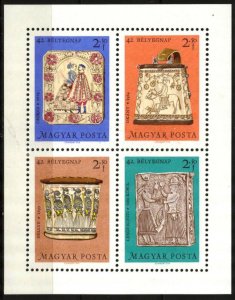 Hungary 1969 Stamp Day Art Mi. Bl. 73 MNH