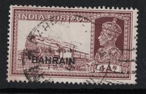 Bahrain SC# 29 Used - S18105