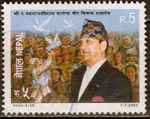 Nepal; 2003: Sc. # 730: O/Used Cpl. Set