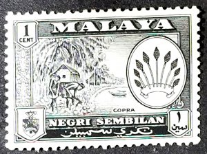 Malaya Negri Sembilan #64 MVLH FVF     (XBA)