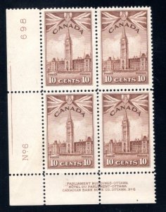 257, Scott, 10c, PB6, Mint Corner Block, F/VF, MNH, 1942, Canada