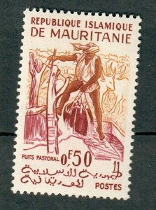 Mauritania #119 Mint Hinged single