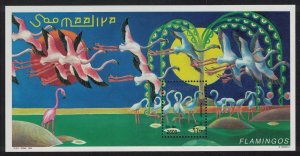 Somalia Flamingos Birds MS 1998 MNH MI#Block 56