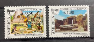 (2230) BOLIVIA 1989 : Sc# 792A-792B METALWORKING TEMPLE KALASASAYA - MNH VF