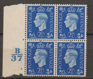 GB George VI  SG 466 Control B37 Cyl 2 