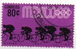 Mexico Sc #984 Used