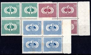 Germany DR 1960 Sc#B67/B69 CHESS Block of 4 RUST 