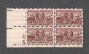 993 - 3¢ -Railroad Engineers